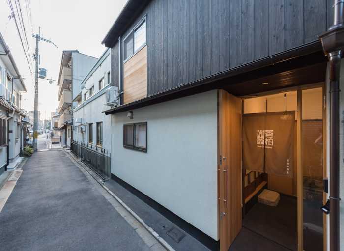 香柏 京町屋　西院 京都