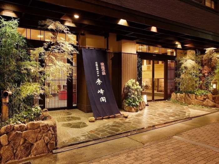 ホテル秀峰閣 京都