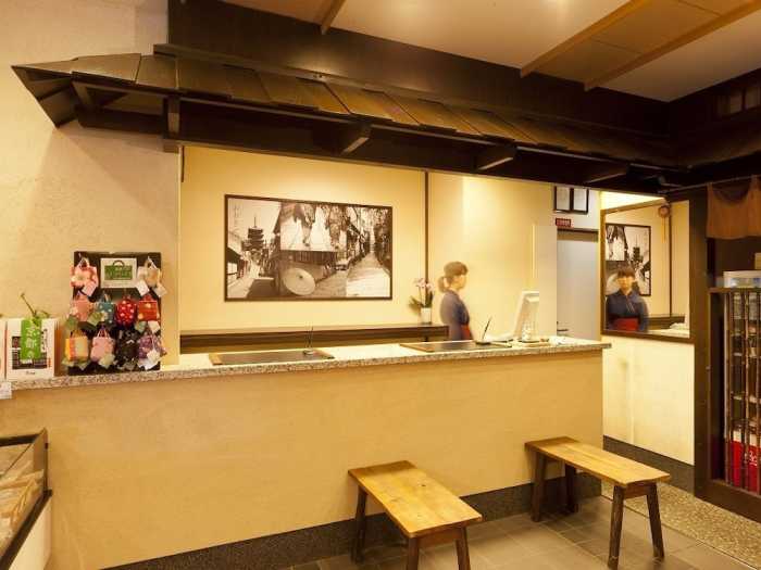 ホテル秀峰閣 京都
