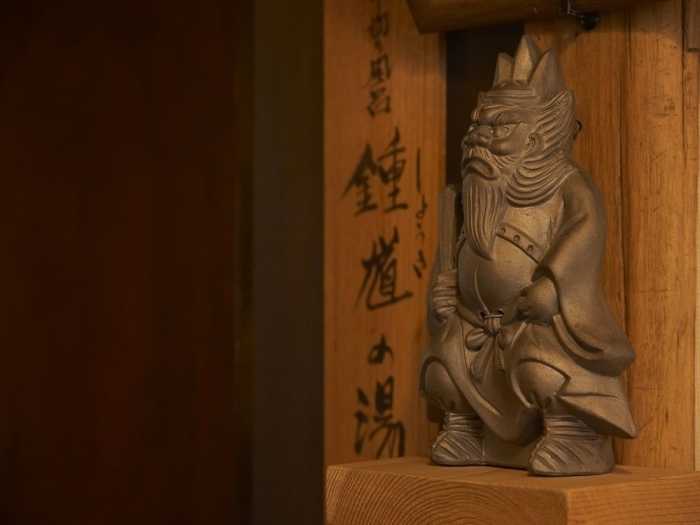 ホテル秀峰閣 京都
