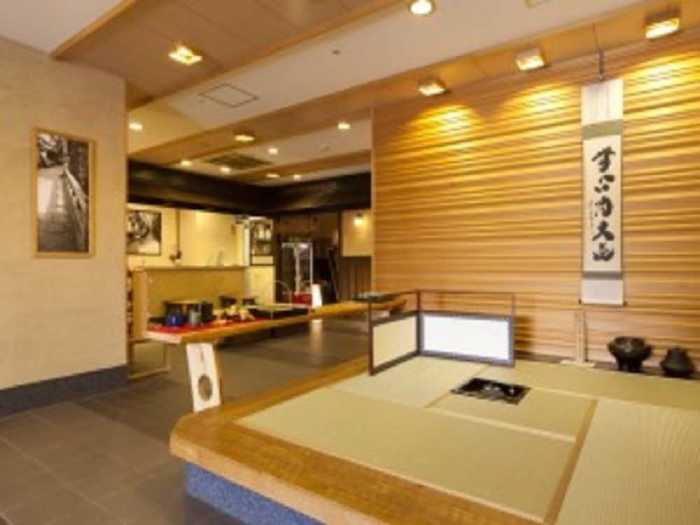 ホテル秀峰閣 京都