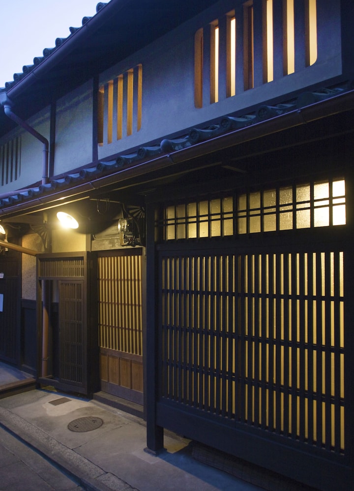 出水町家 京町家の宿 京都