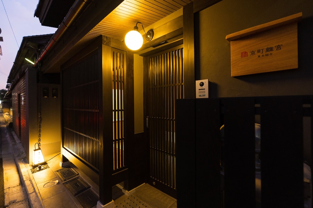 LILI KYOTO 京都