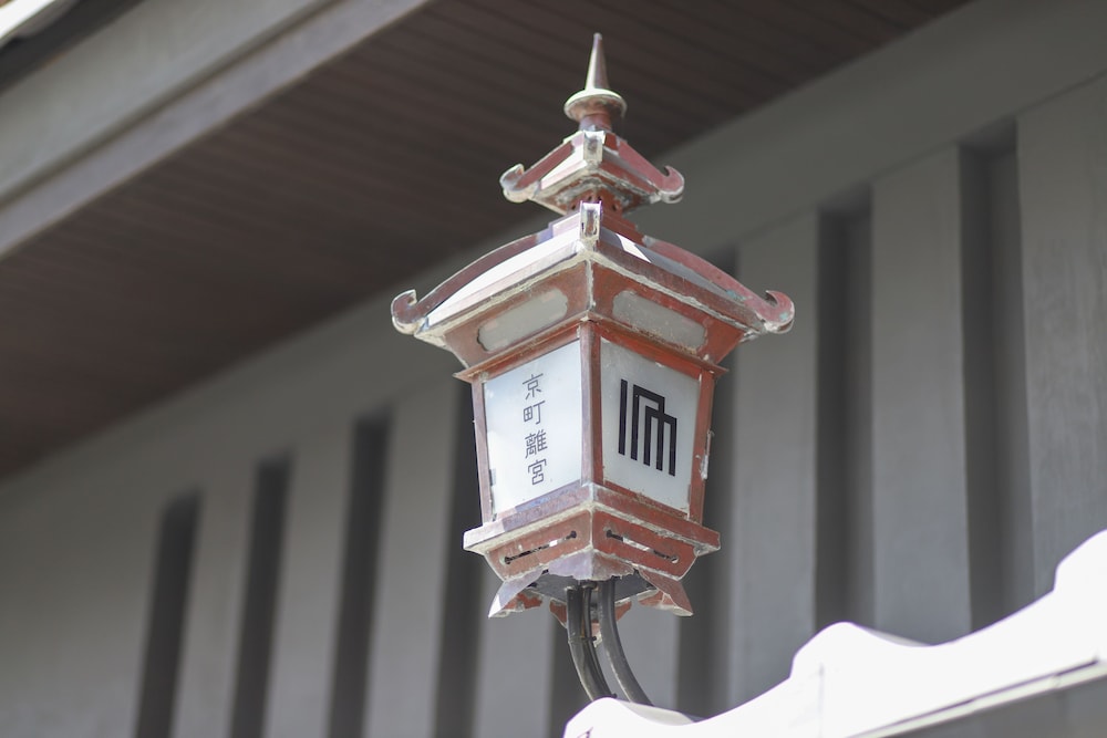LILI KYOTO 京都