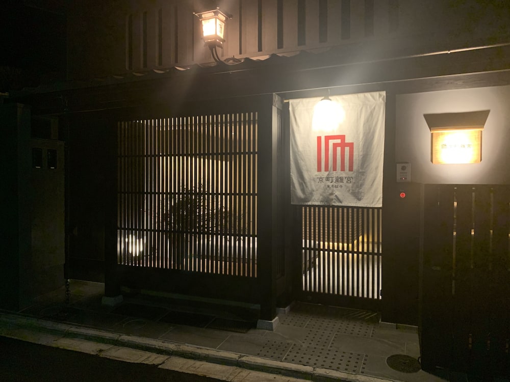LILI KYOTO 京都