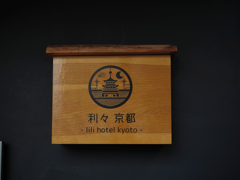 LILI KYOTO 京都