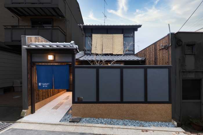紡 稲荷庵 京都