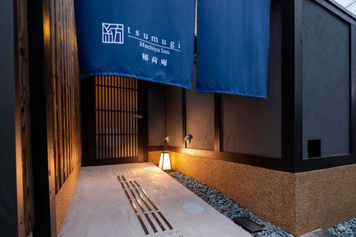 紡 稲荷庵 京都