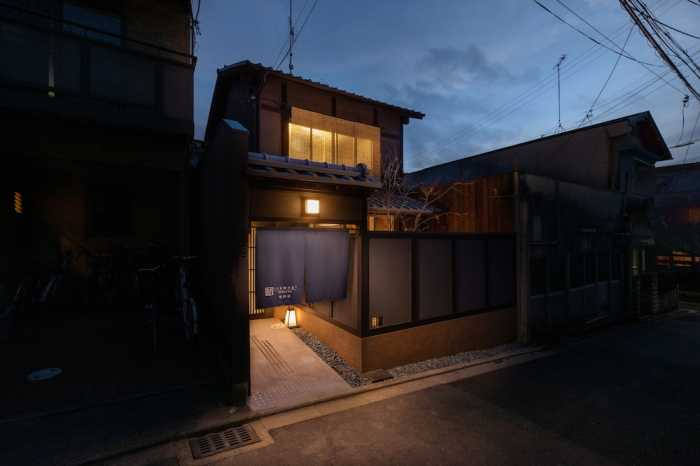 紡 稲荷庵 京都