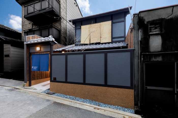 紡 稲荷庵 京都
