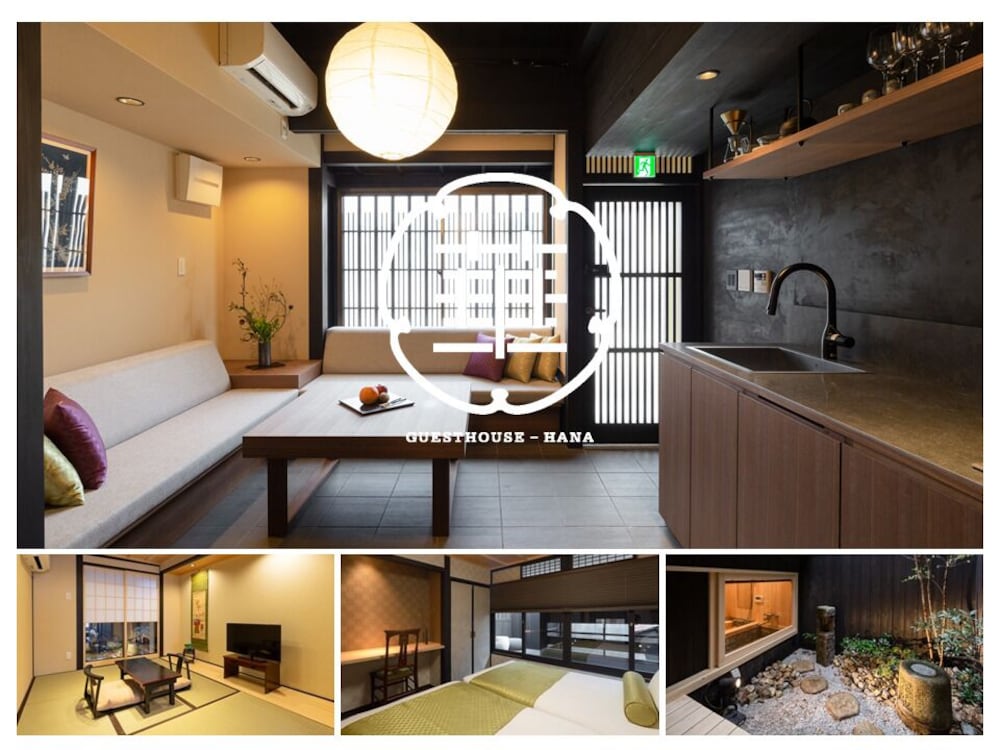 京都一棟貸し町屋旅館「華・安吉居」 京都