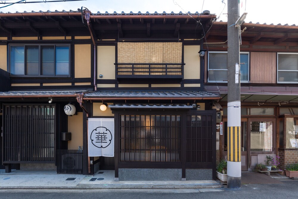 京都一棟貸し町屋旅館「華・安吉居」 京都