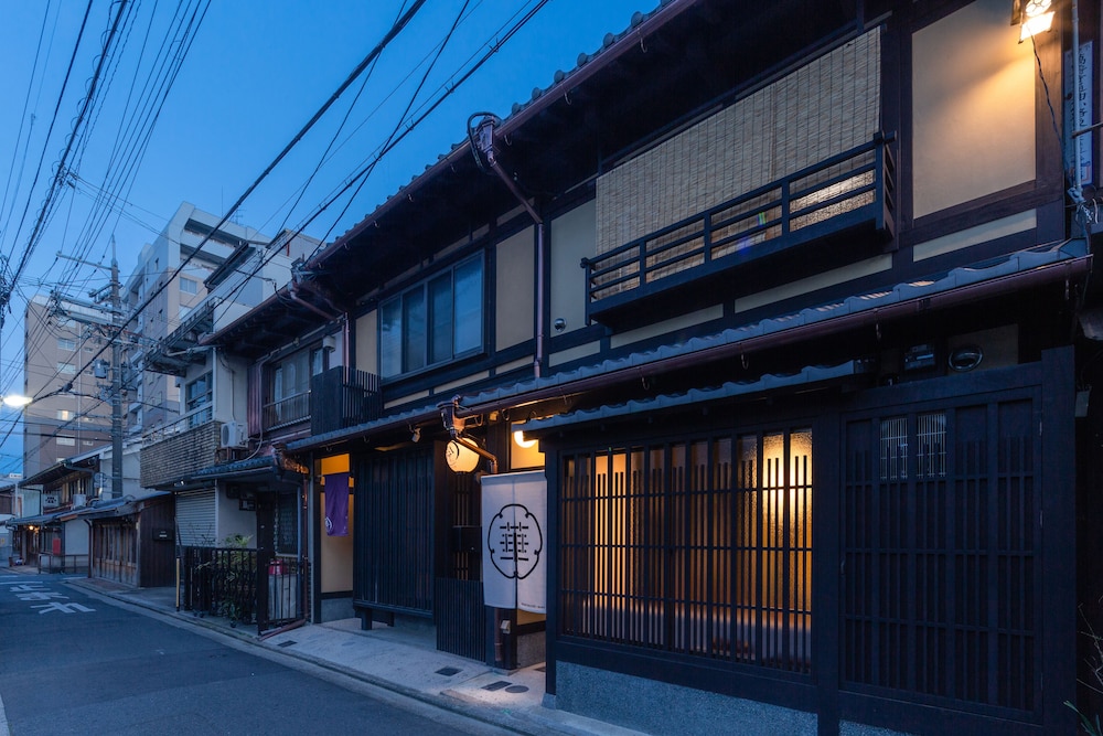 京都一棟貸し町屋旅館「華・安吉居」 京都