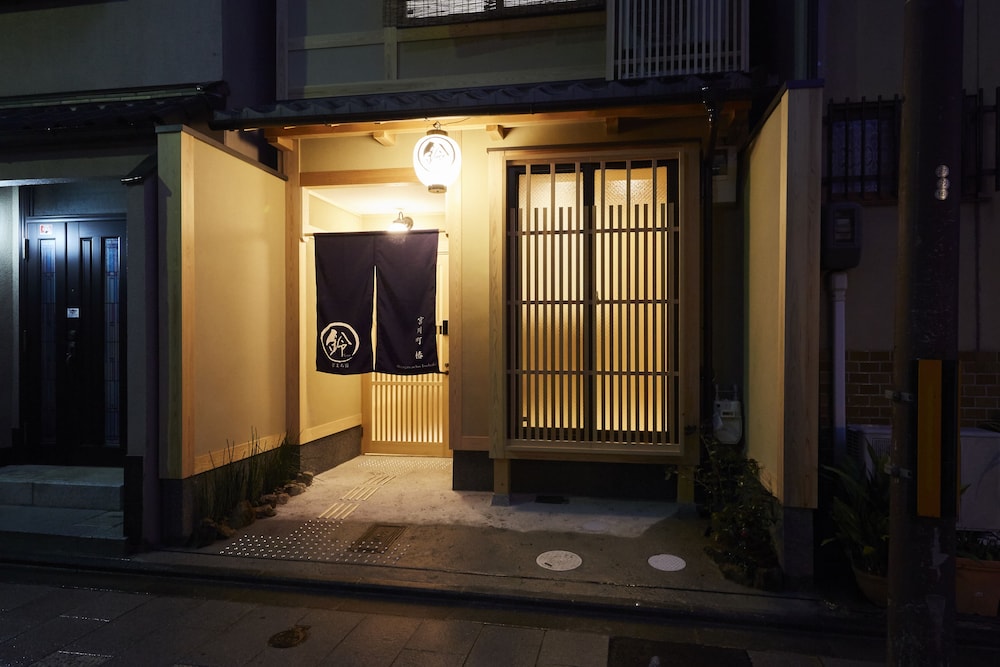 鈴　宮川町　椿 京都