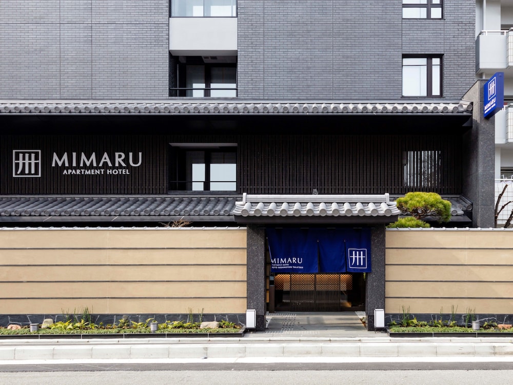 MIMARU 京都 西洞院高辻 京都