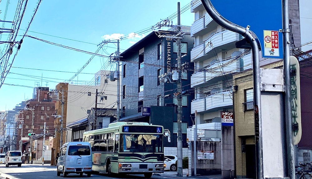 MIMARU 京都 西洞院高辻 京都
