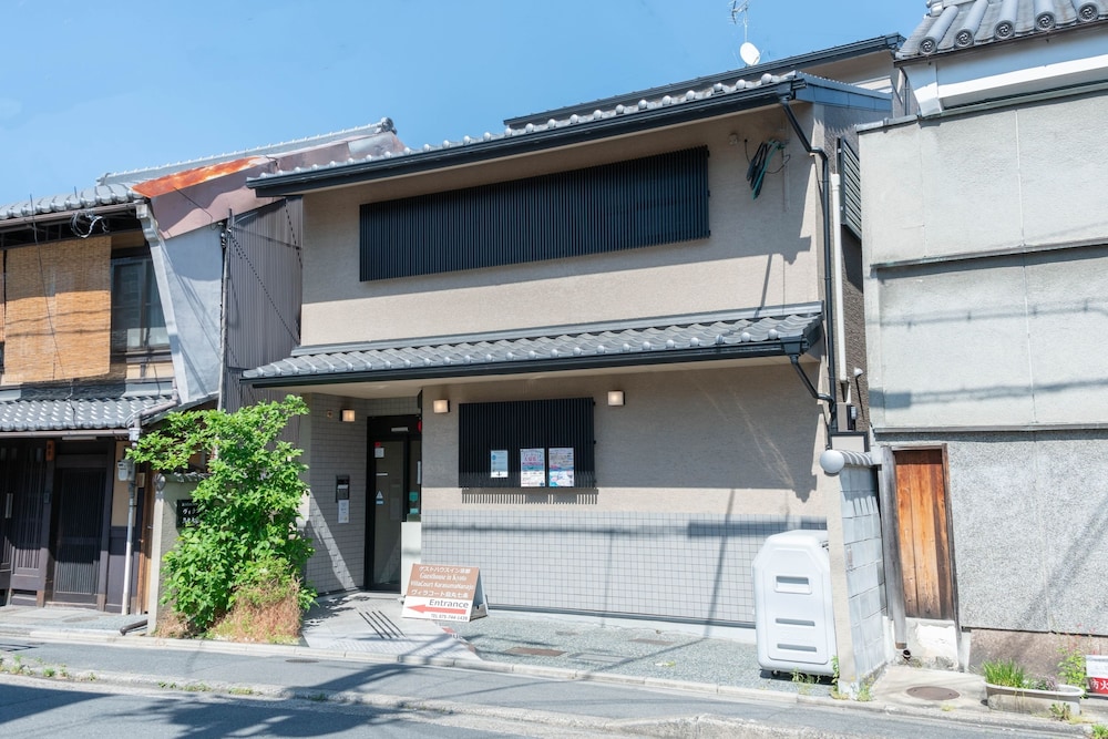 MUSUBI KYOTO 烏丸七条 京都 京都