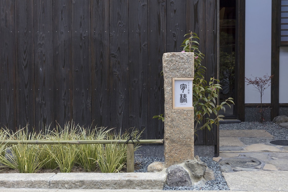 三十三間堂 宵椿 京都