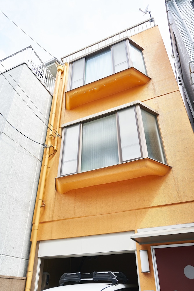 幸 - KOH 京都