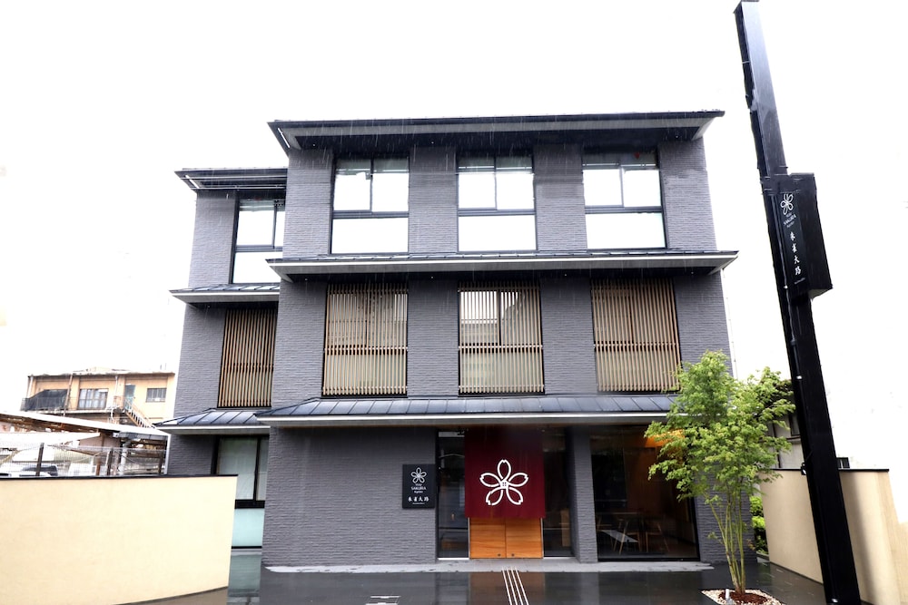 STAY SAKURA KYOTO 朱雀大路 京都