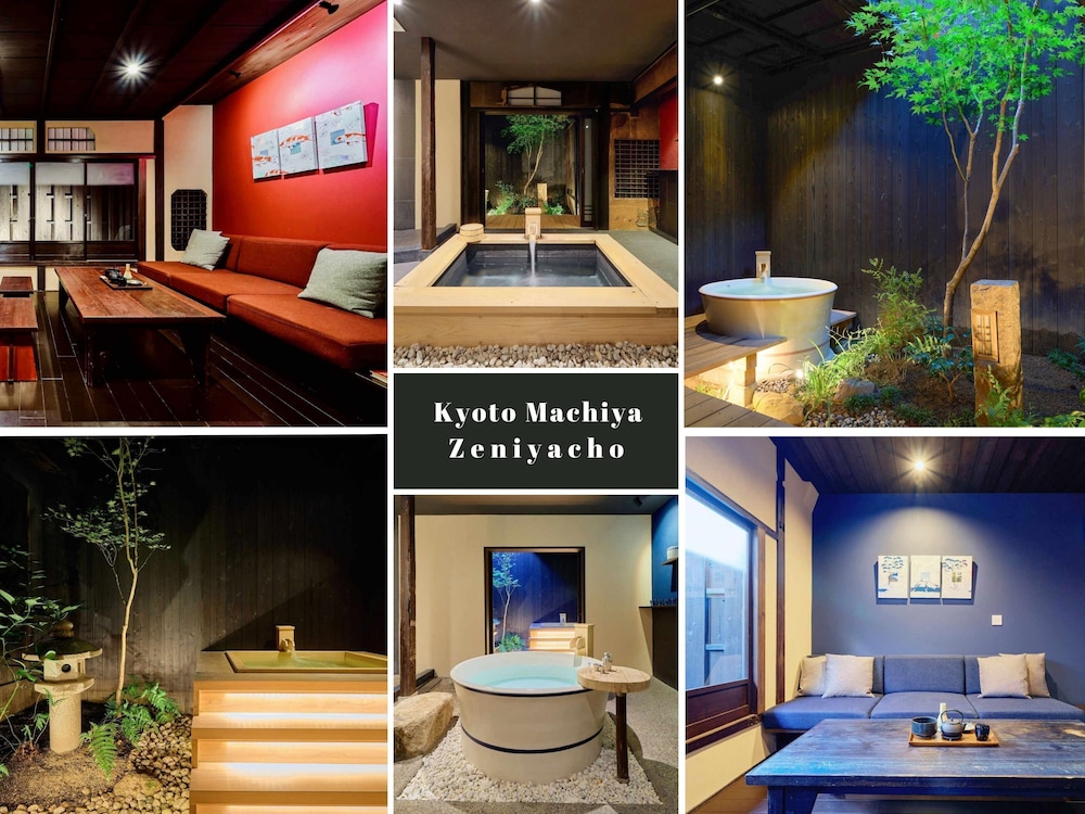KYOTO MACHIYA 銭屋町 京都