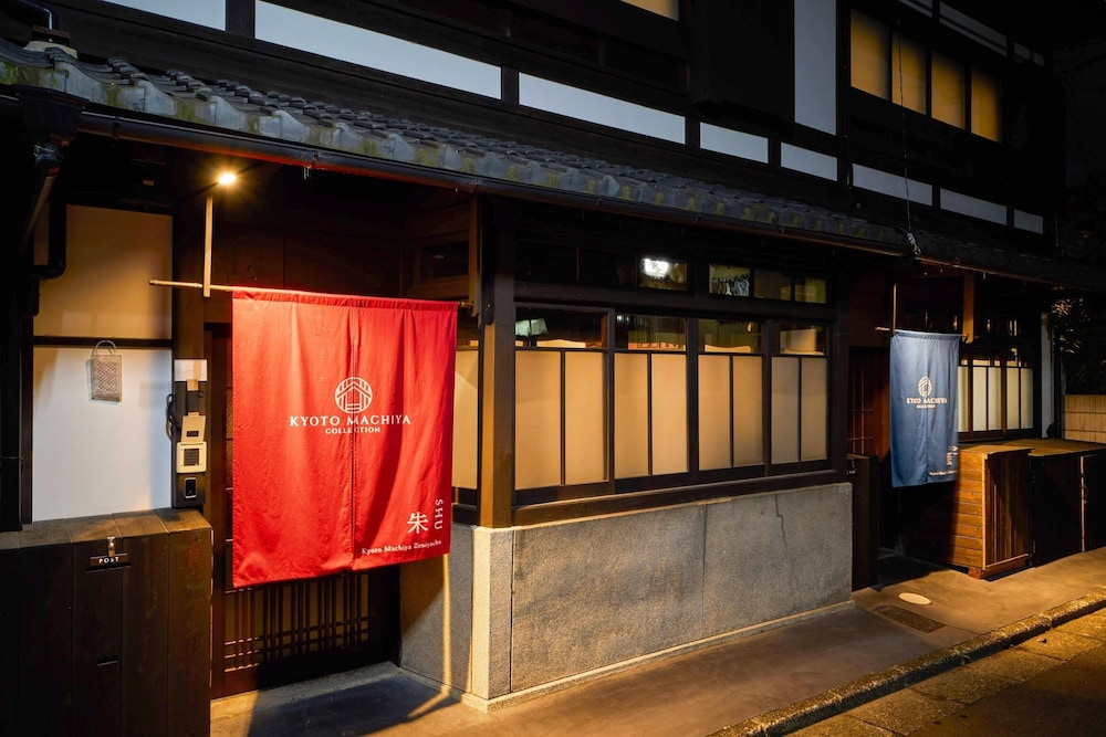 KYOTO MACHIYA 銭屋町 京都