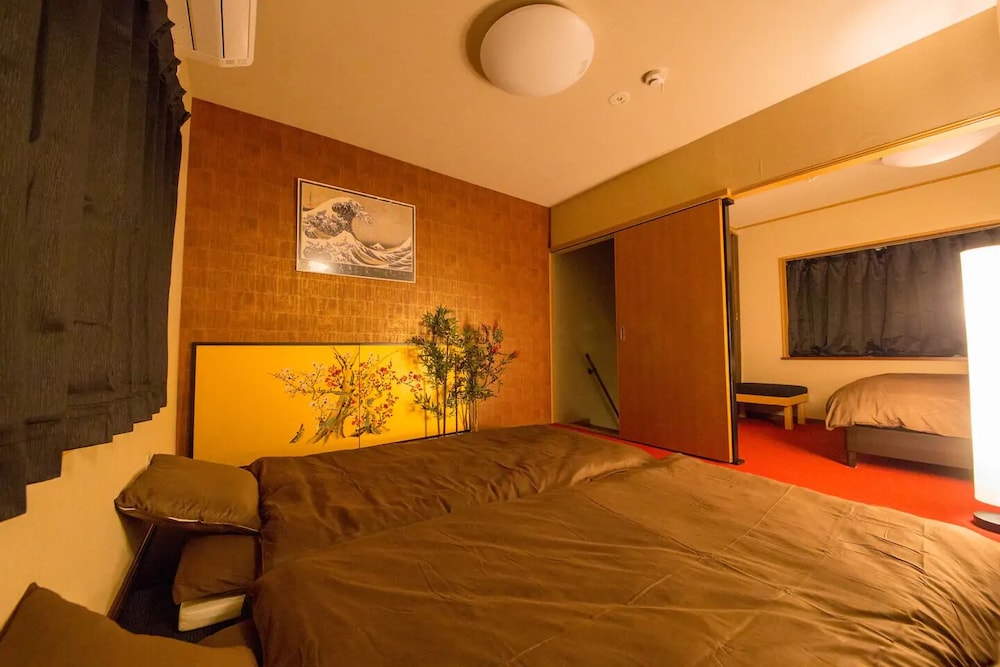 AYA GUEST HOUSE 京都
