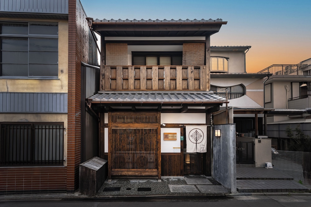 若川楽水の宿 京都
