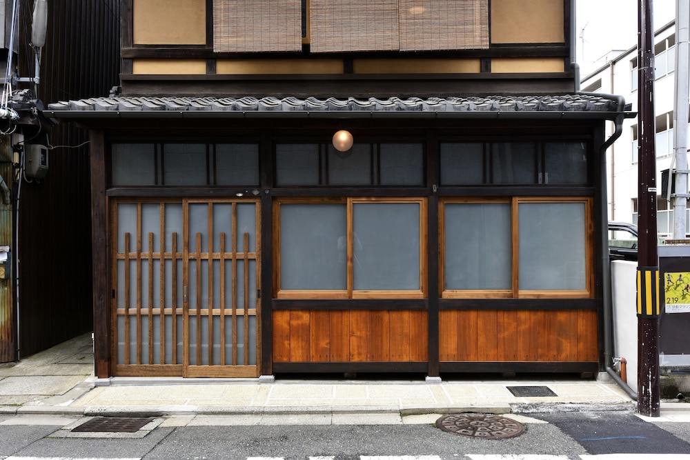 藏や 西松屋町 京都