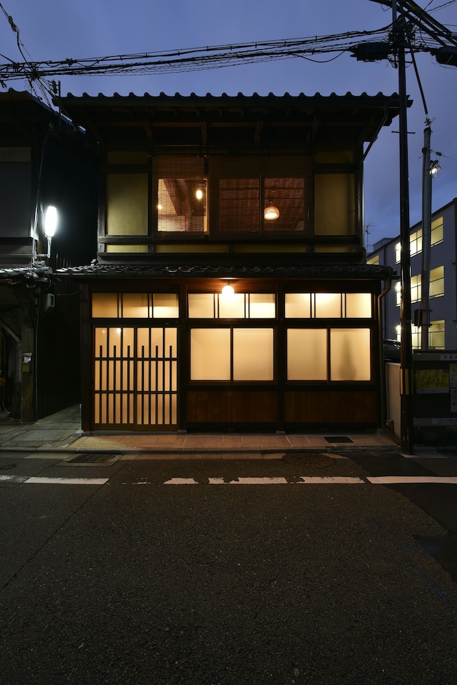 藏や 西松屋町 京都