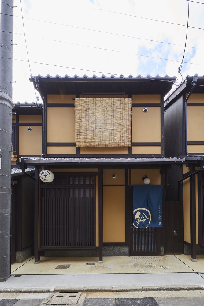 鈴 花屋町 春麗 京都