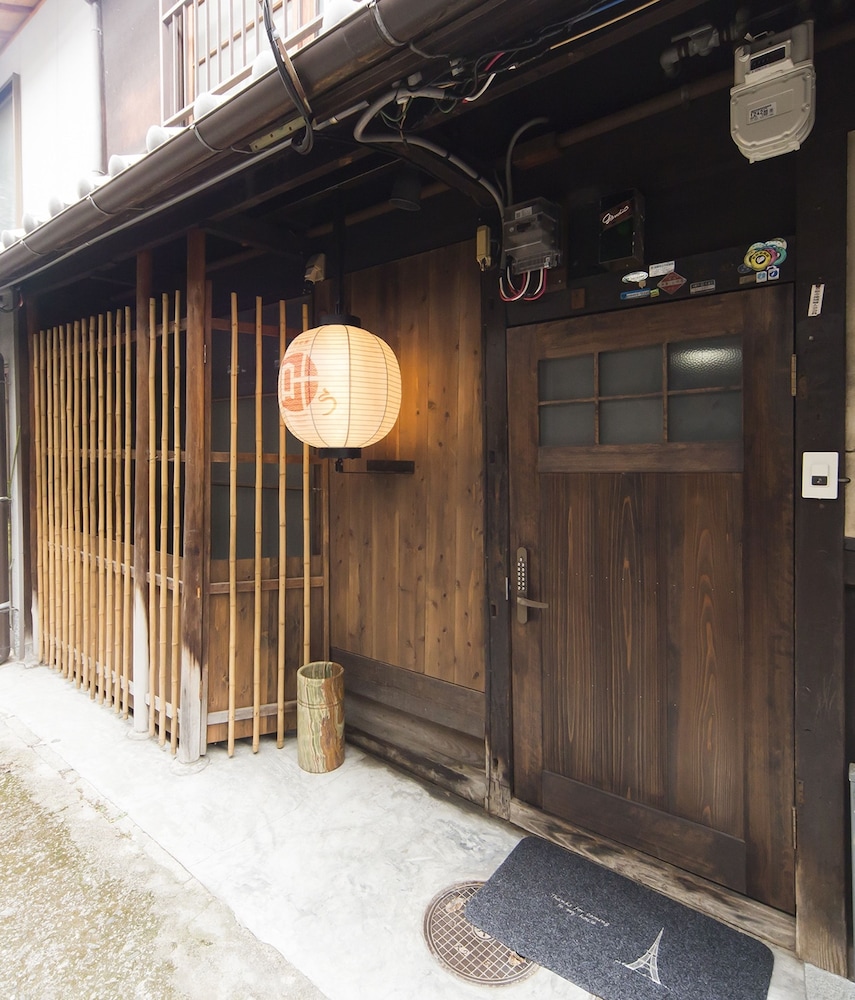 京町家 東山三条 叶う 京都