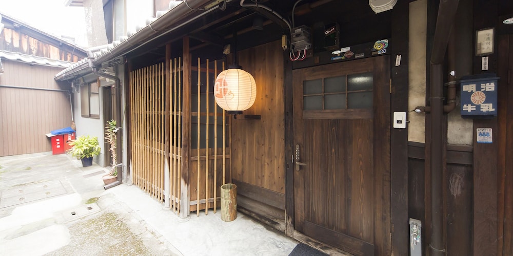 京町家 東山三条 叶う 京都