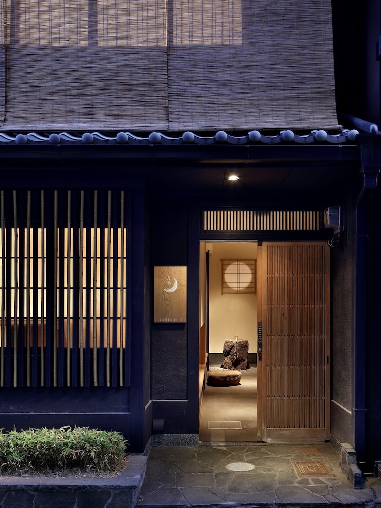 月亭 京都