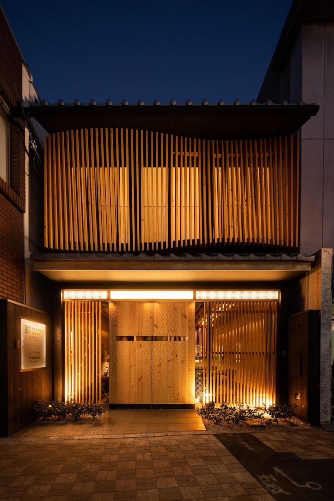紡 東寺東門前 京都