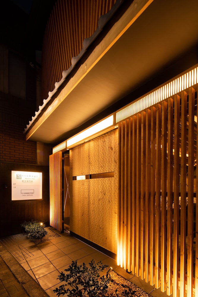 紡 東寺東門前 京都