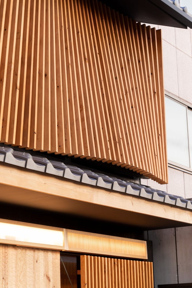 紡 東寺東門前 京都