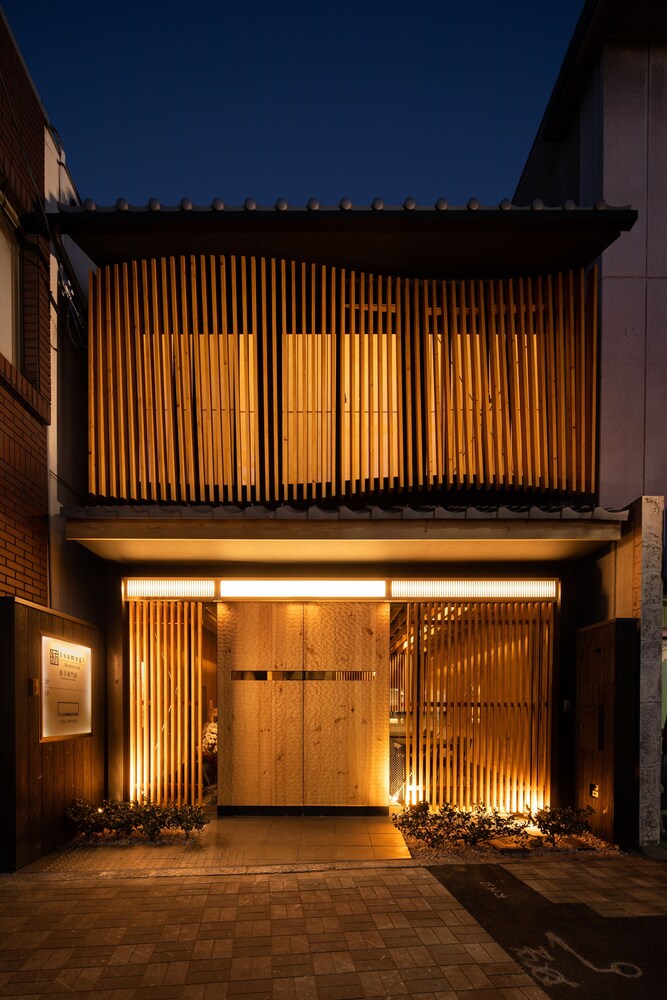 紡 東寺東門前 京都