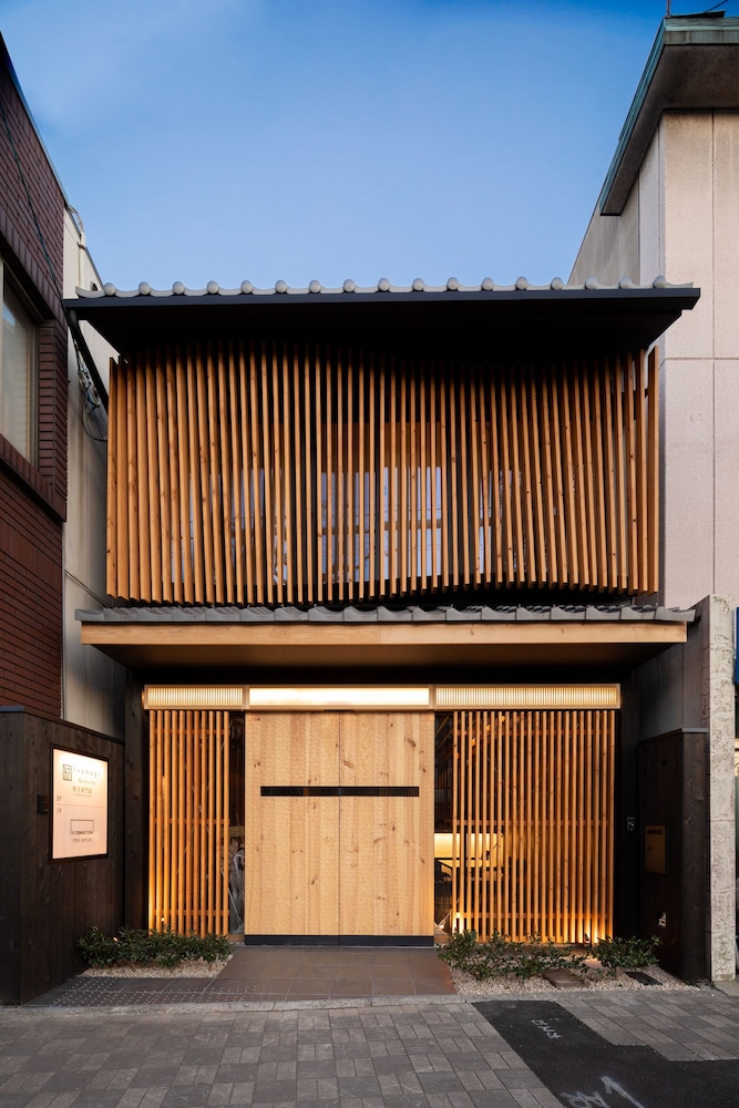 紡 東寺東門前 京都