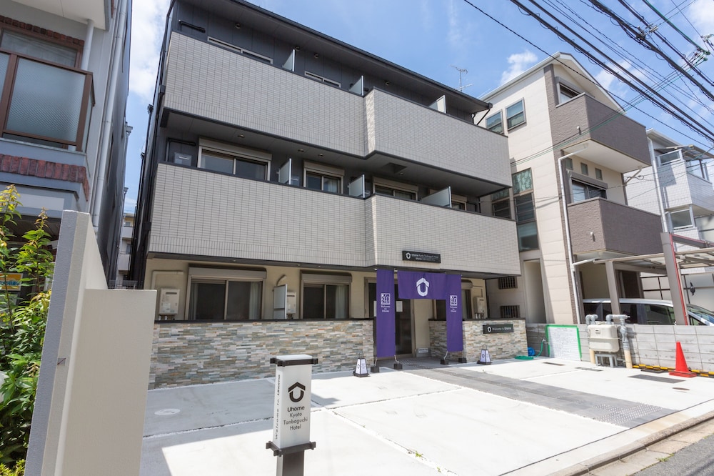 UHOME 京都丹波口ホテル 京都
