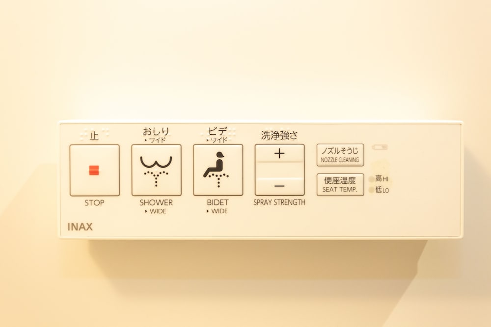 UHOME 京都丹波口ホテル 京都