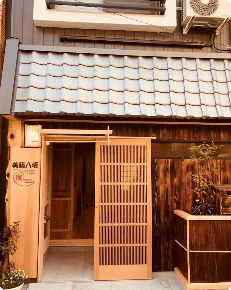 美築八坂 ホテル 京都