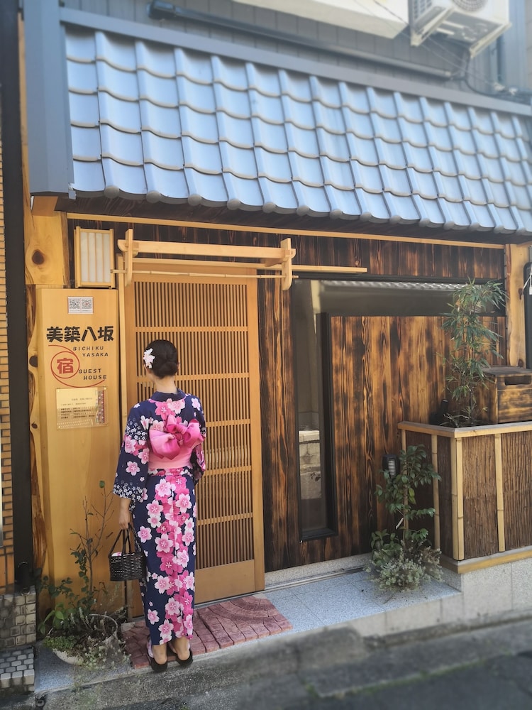 美築八坂 ホテル 京都