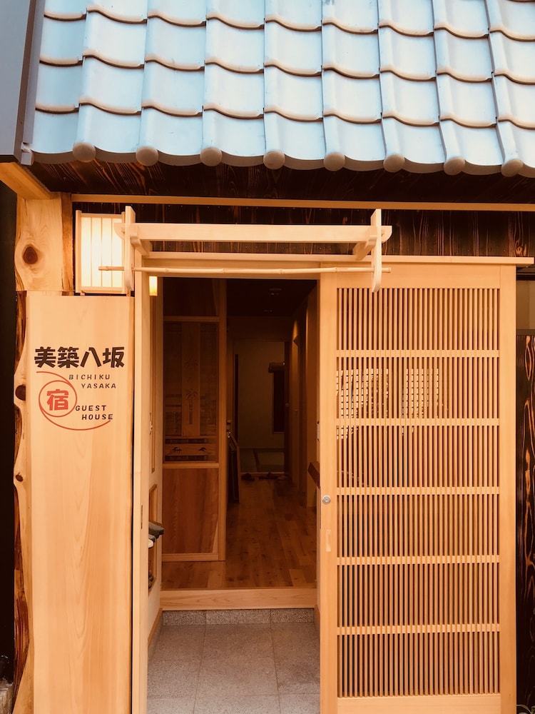 美築八坂 ホテル 京都