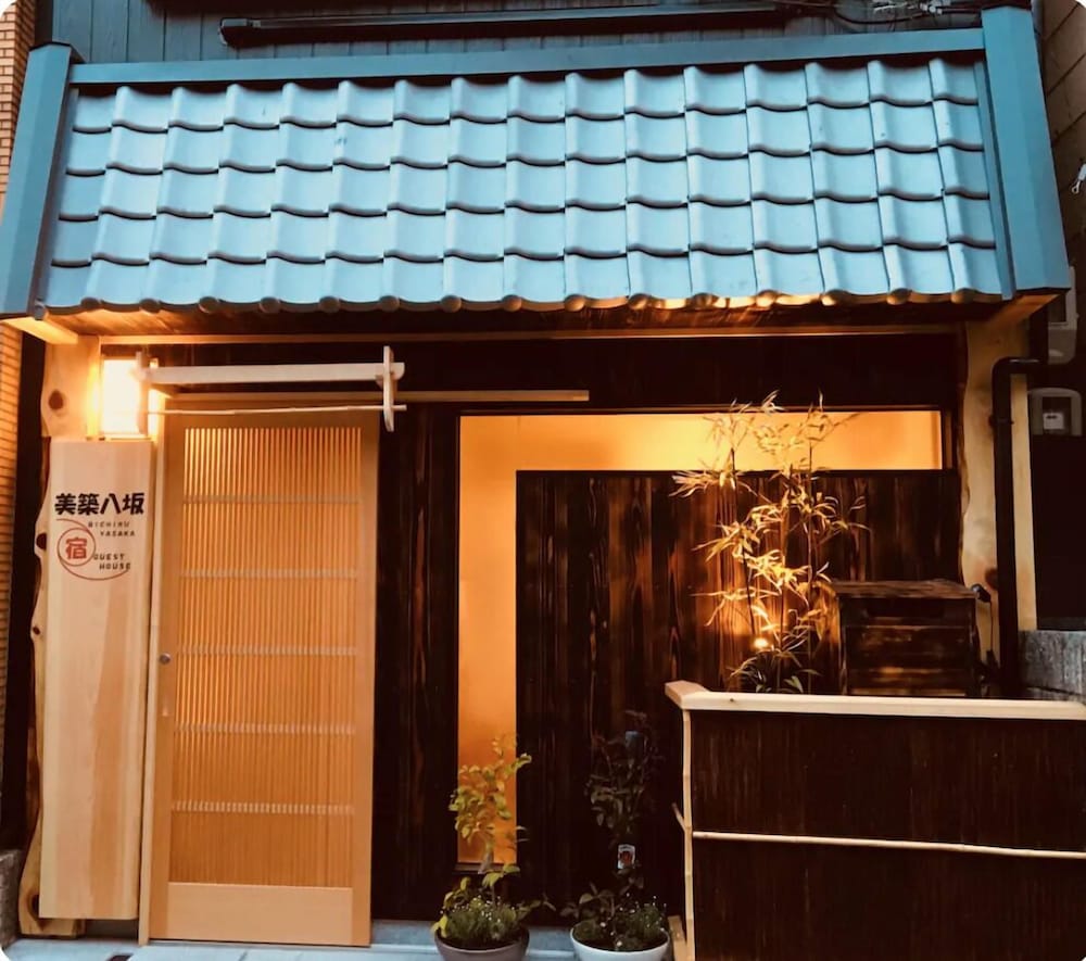 美築八坂 ホテル 京都