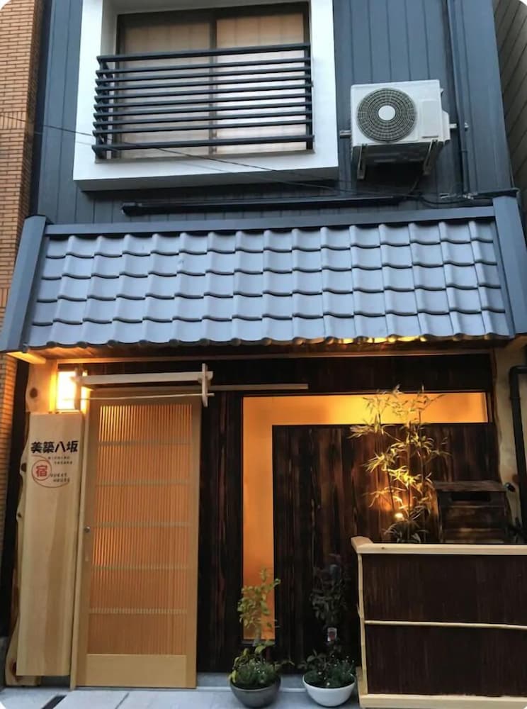 美築八坂 ホテル 京都