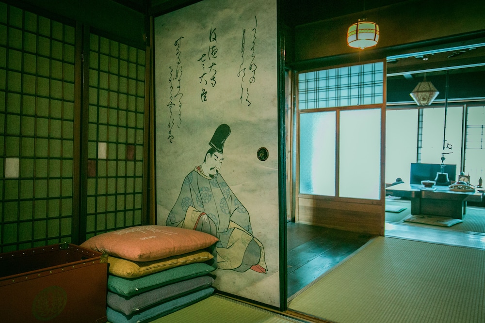 京美人 別邸 京都
