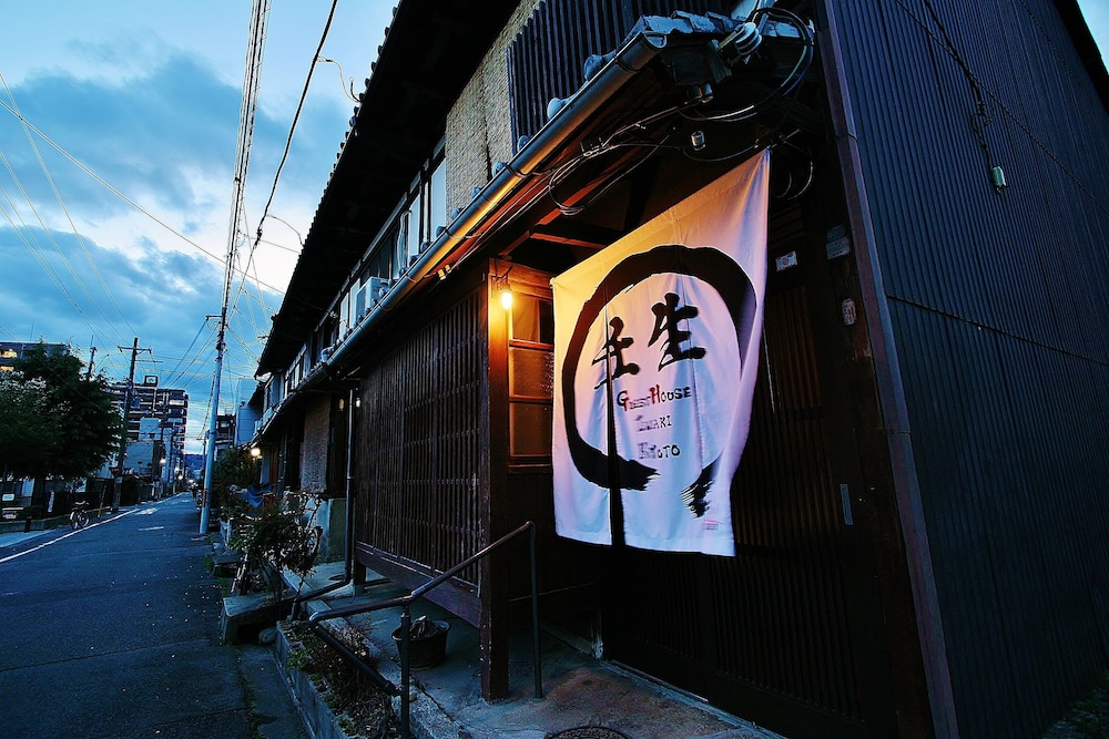 京美人 別邸 京都