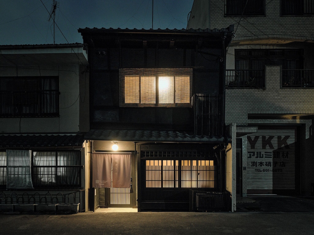 紡 八条源町 京都