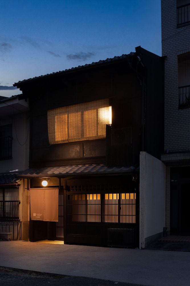 紡 八条源町 京都